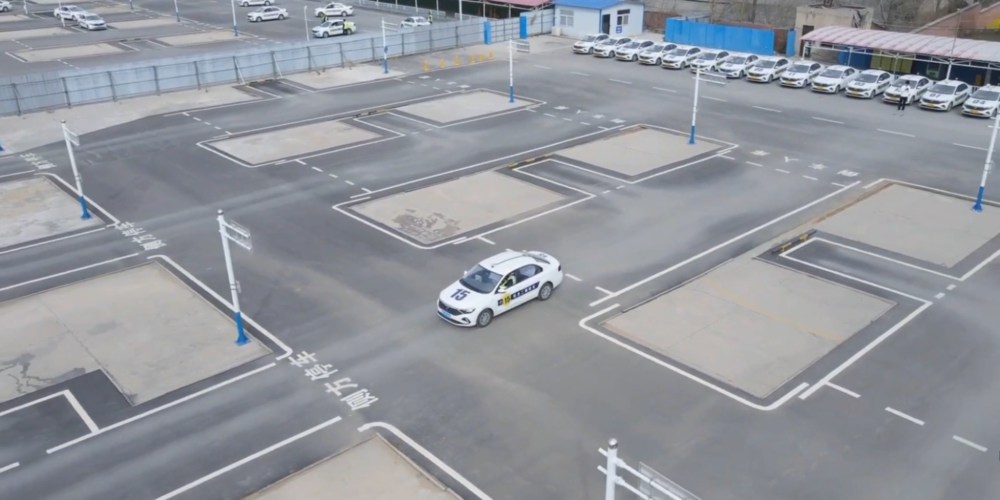 c1手动挡考试车