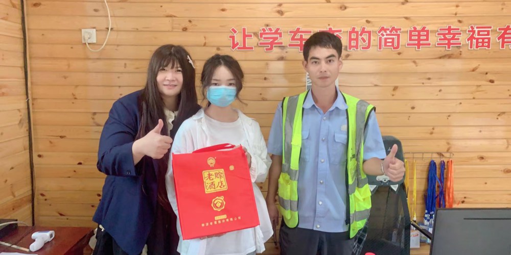 周围驾校在那里找？一篇文章解决你的疑心