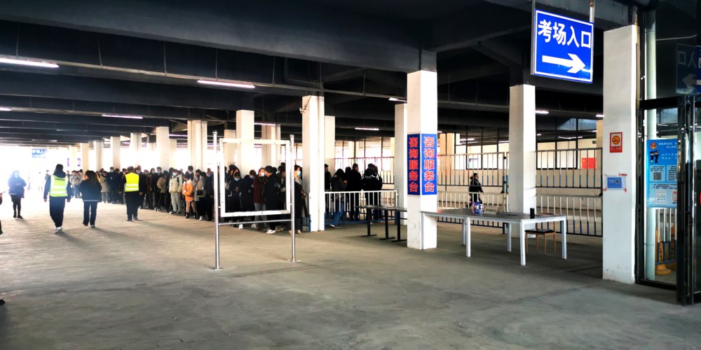 驾校报名考试全攻略：两种方法轻松预约