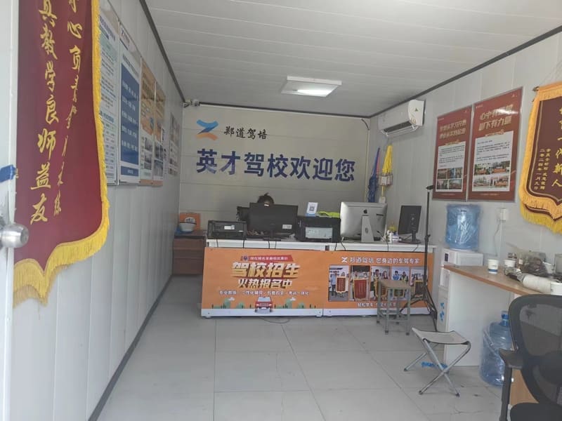 河南哪个驾？诒詈