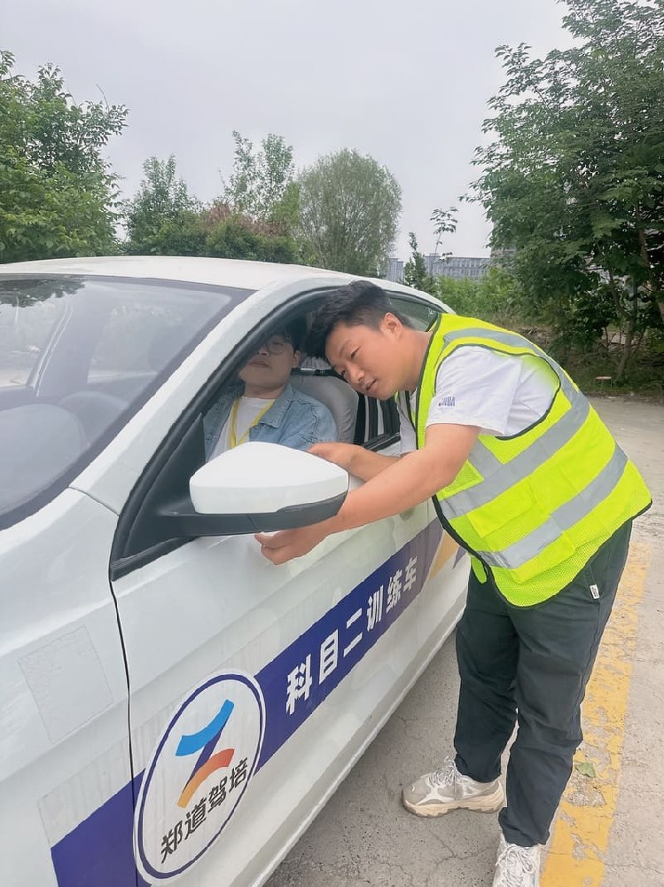 郑州一对一驾校收费标准大揭秘