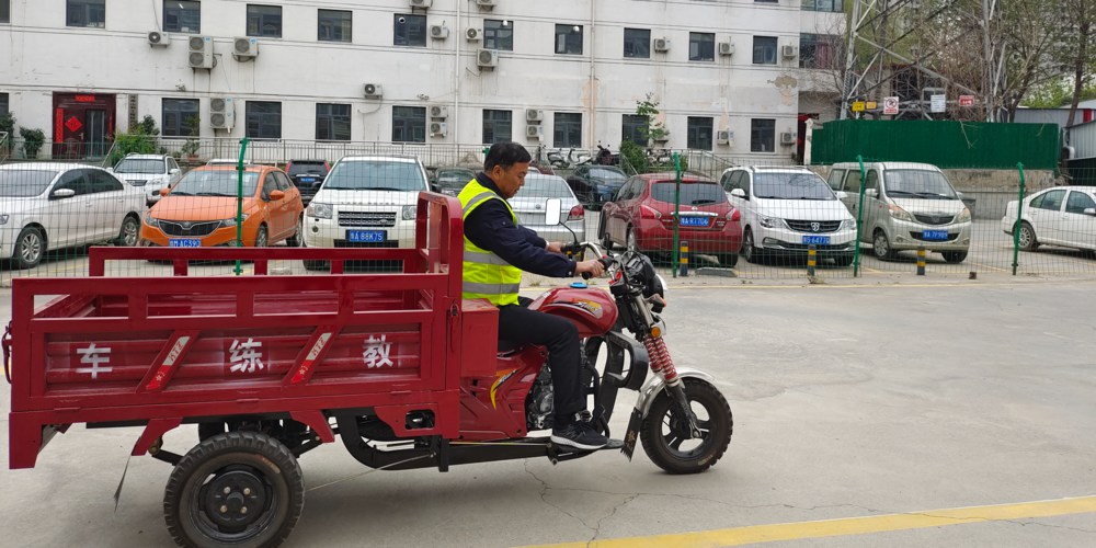 摩托车驾照考试流程与用度全知道