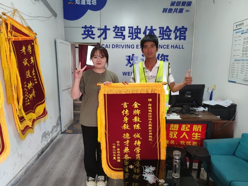 什么人适合考驾照？