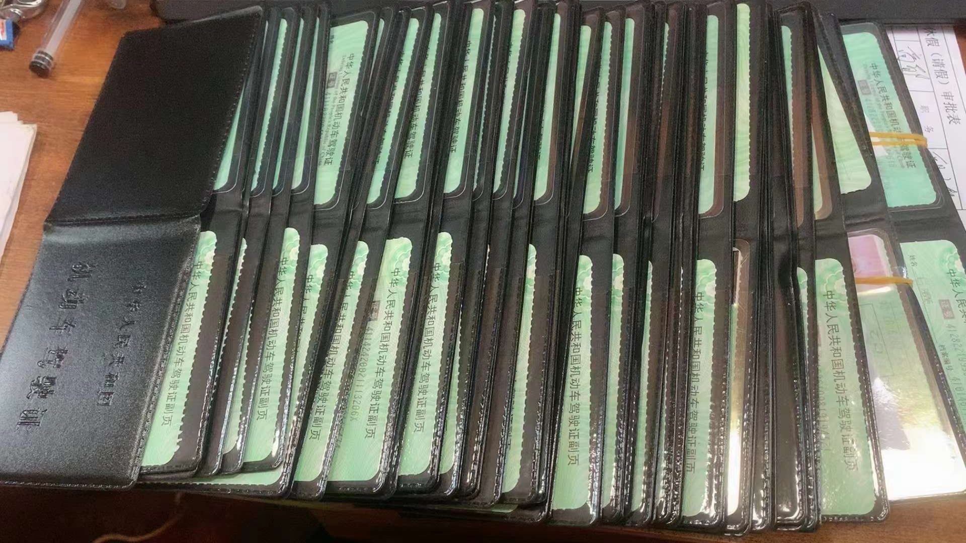 为什么年前一定要考驾照？