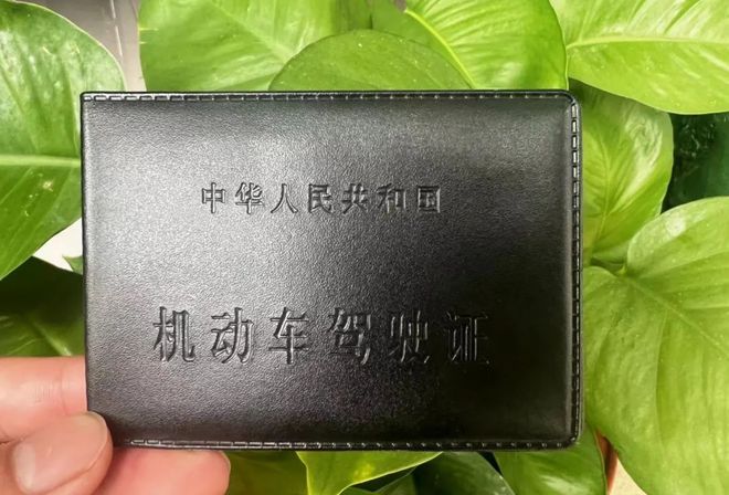 驾驶证恒久未使用会被注销吗？