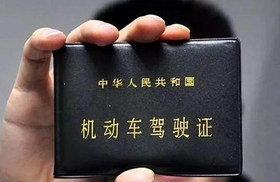学驾照，选郑州英才驾校，快速拿证不是梦！