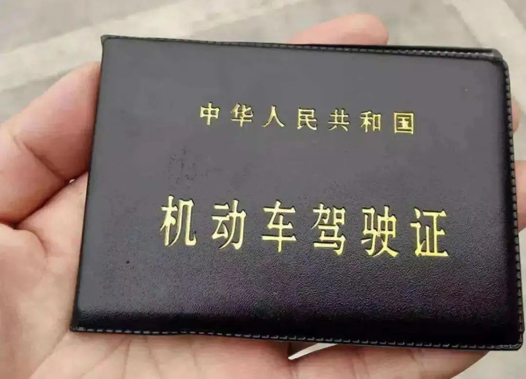 元旦盛惠，宝运莱驾培狂欢开启！
