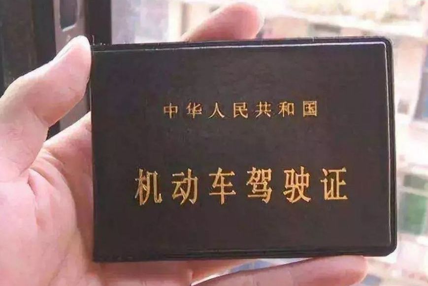 手动挡太难了！我可以转C2吗？