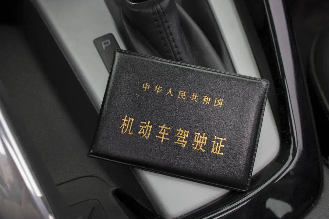考驾照时怎样坚持优异的心态？