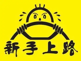 u=1375281640,2314756019&fm=253&fmt=auto&app=138&f=JPEG_看图王.jpg